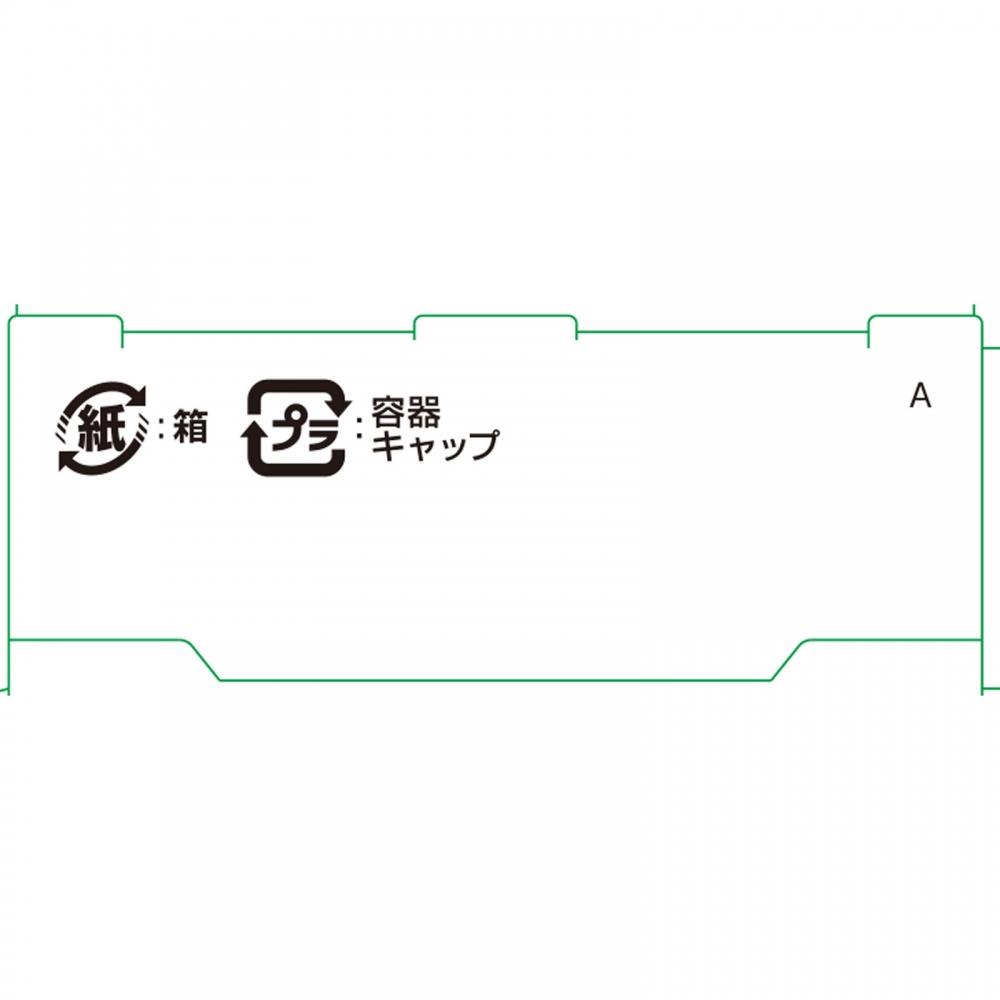 Nake Eyelash Care Serum 7g