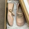 Mary Jane Women's Shoes Autumn New Round Head Soft Leather Soft Sole One Word Shallow Mouth Single Shoes with Skirt Women's Shoes