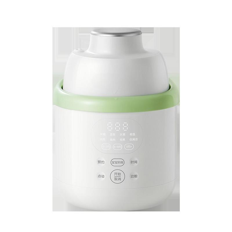 

All-Steel Baby Food Processor,Multifunctional Baby Food Machine for Steaming,Grinding,and Cooking,Ideal for Preparing Rice