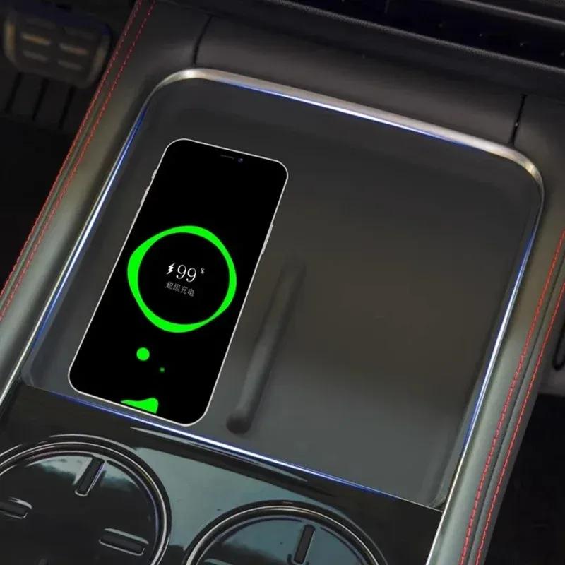 For XPeng P7 P7i 2024 Car Center Control Wireless Charging Silicone Panel Silicone Anti-slip Mat Interior Accessories
