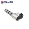 1028A104 Oil Control Valve For Mitsubishi Outlander Asx Iii Lancer V A03a A05a A13a Cy1a Cy2a Ga1w Z21a Z23a Z23w Vvt/Ocv Valve