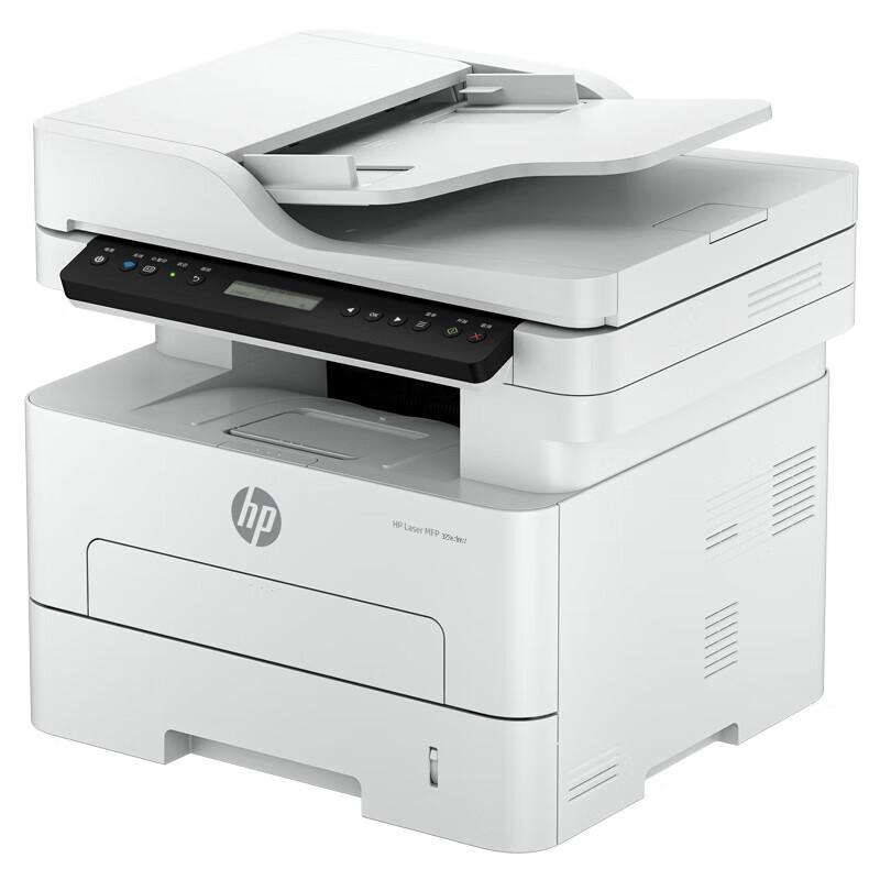 HP 323sdnw A4 Black & White Multifunction Laser Printer CN plug (adapter included)