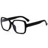 Black TR90 Square Large Frame Anti-Blue Light Glasses for Women - Popular Xiaohongshu Douyin Style