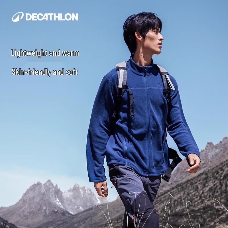 Decathlon Men's Outdoor Fleece Hiking Jacket