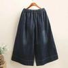 Women's Summer High Waist Vintage Elastic Denim Pants Loose Design Embroidery Wide Leg Pants