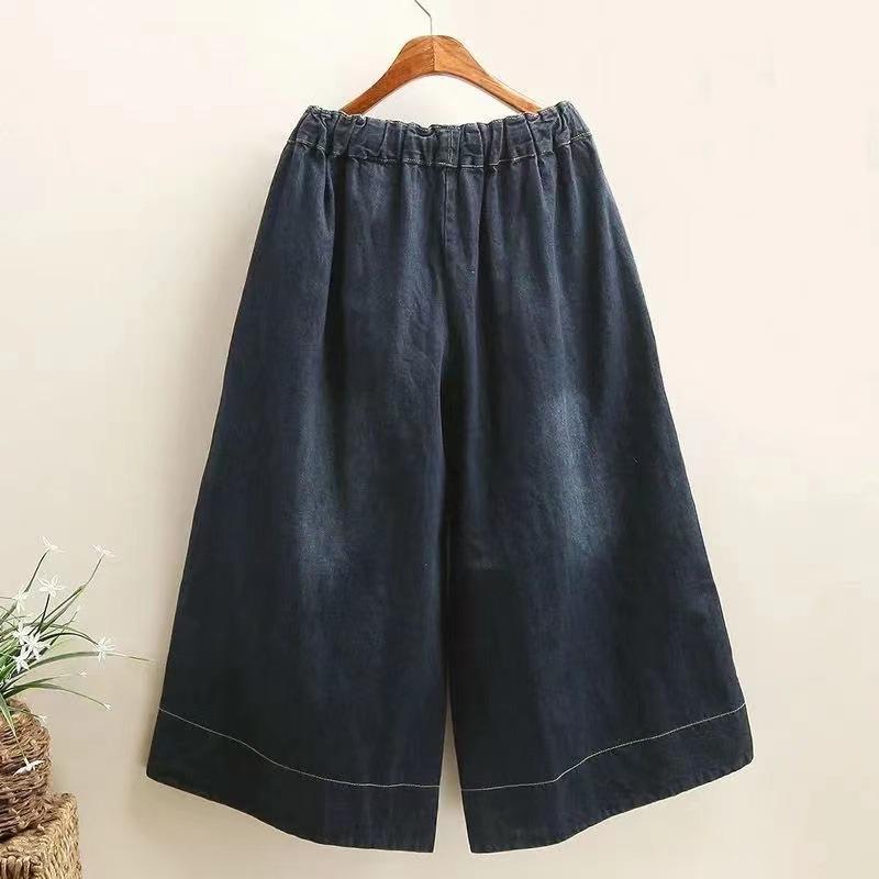 Women's Summer High Waist Vintage Elastic Denim Pants Loose Design Embroidery Wide Leg Pants