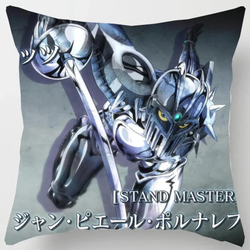 Anime Jojo Bizarre Adventure Jotaro Cushion Cover For Sofa Home Decorative Throw Pillow Cover Polyester Pillowcase Support