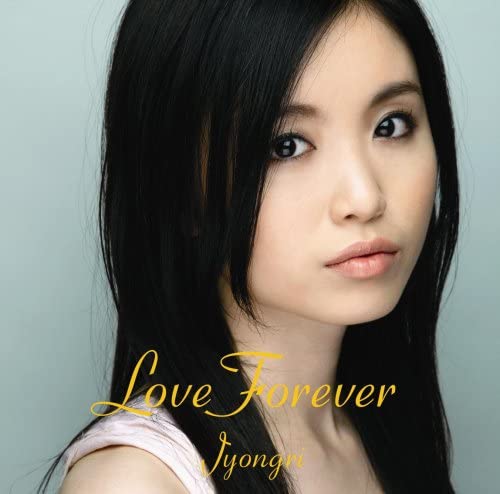 

CD - Love Forever (normal plate) TOCT25680 Japan ObiPop Used
