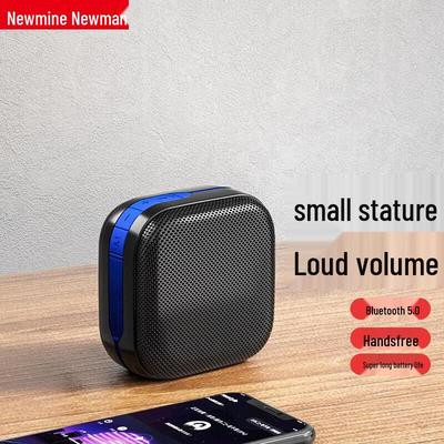 Newmine K229 Portable Mini Bluetooth Speaker CN Plug (adapter Included)