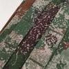 Camouflage Portable Storage Bag
