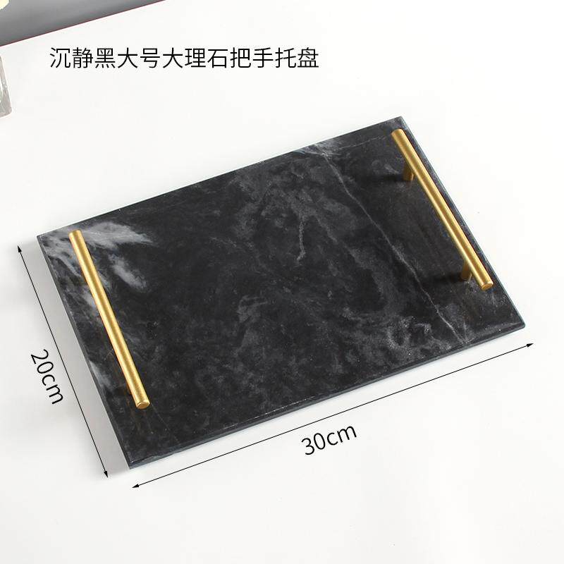 Nordic Natural Marble Tray Jewelry Tray Dessert Tray Bathroom Storage Aromatherapy Plate Home Decoration Bathroom Supplies