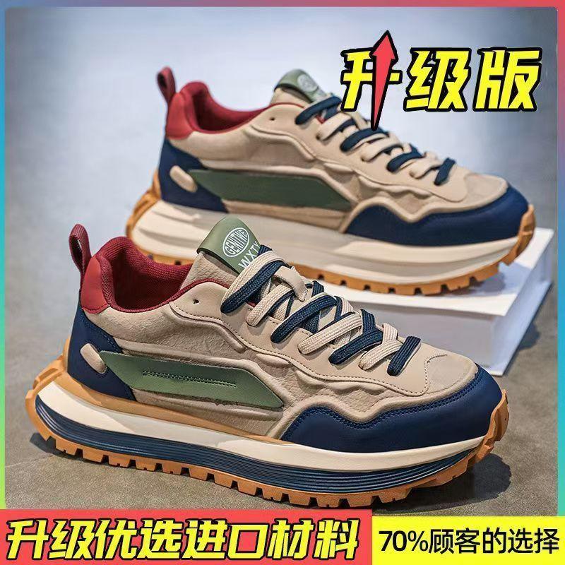 

Мужская обувь 2025 года, мужская обувь, повседневная, универсальная, спортивная обувь, стиль Гонконга, высококачественная обувь для пап, новая, модная обувь на платформе с увеличенным каблуком 44