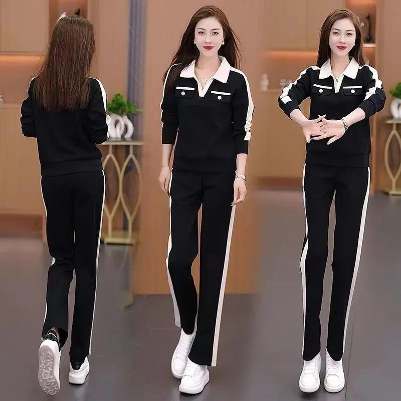 Women's Fall Casual Suit Ladies V-neck Long-sleeved Pullover Top + Wide-legged Pants Sports Two-piece Set