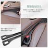 UrbanPulse Car Gap Cushion, Gap Filling, Seat Cushion, Gap Filler Cushion, Gap Storage Space,