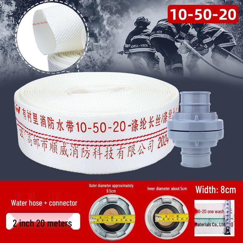 High Pressure 65ft Fire Hose & Hydrant Connector with Explosion-Proof Water Gun, 20/25m