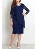 Elegant Slim Solid Color Lace Trim Three Quarter Sleeves Dress
