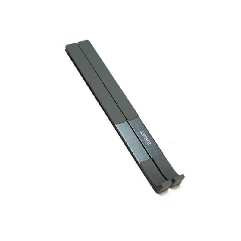 EAGET Z6 Universal Laptop & Monitor Cooling Stand