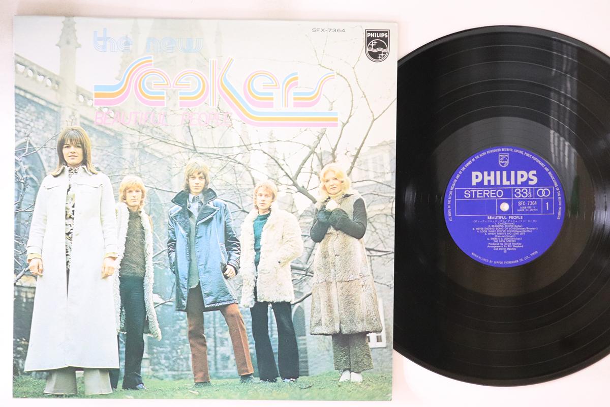 

LP Record NEW SEEKERS - Beautifl People SFX7364 PHILIPS 1971 Japan Rock Used