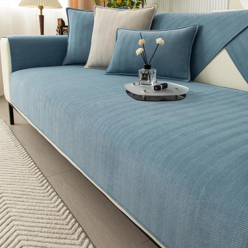 Simple Non-Slip Sofa Cushion Armrest Backrest Universal Sofa Cover Chenille Fabric Solid Color Striped Living Room Sofa Cushion