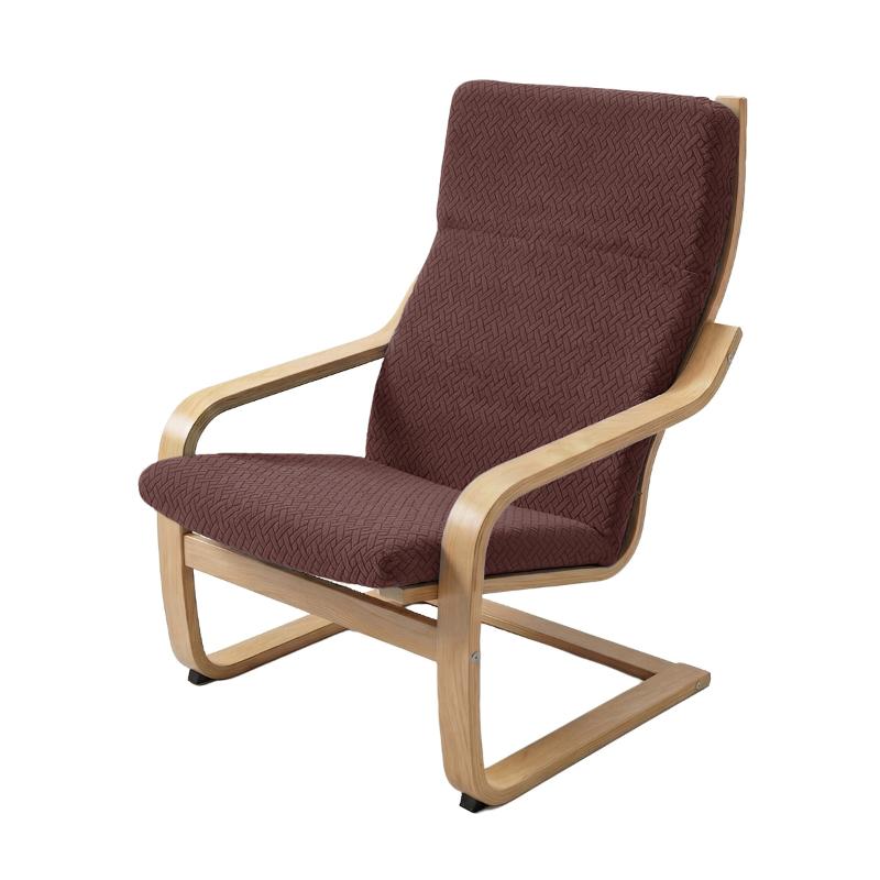 Jacquard Poang Chair Footstool Cover Washable Dustproof Solid Chair Pad Slipcover Non‑Slip Chair Protector For Living