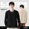 Jeanswest Men's Casual Print Long-Sleeve T-Shirt