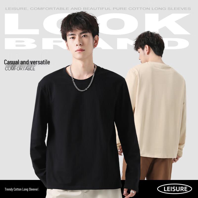 Jeanswest Men's Casual Print Long-Sleeve T-Shirt