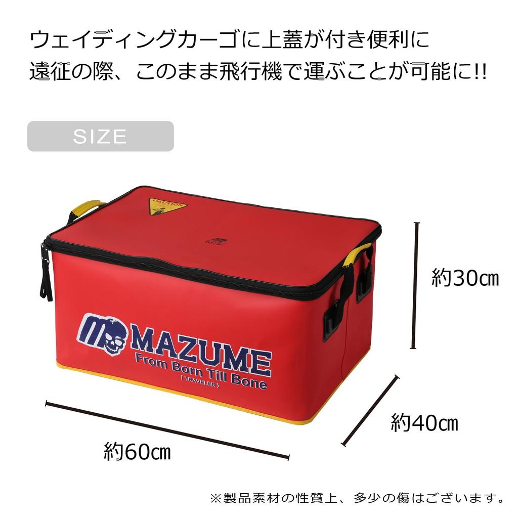 Mazume Wading Cargo Traveler MZBK-578-03 Red