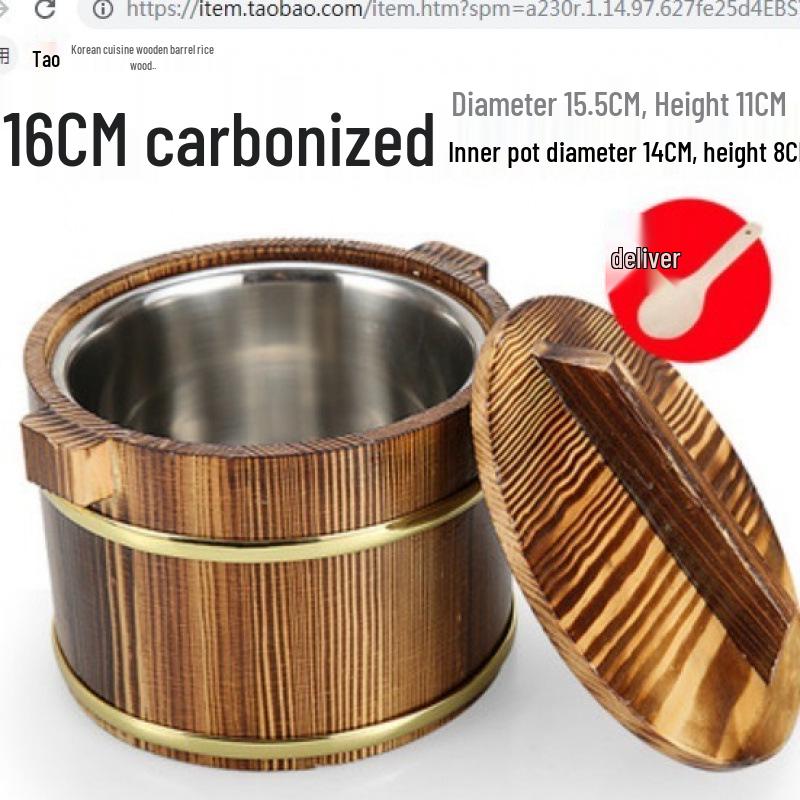 Wooden Rice Bucket with Lid: Insulated Serving Bowl and Spoon for Dining Table