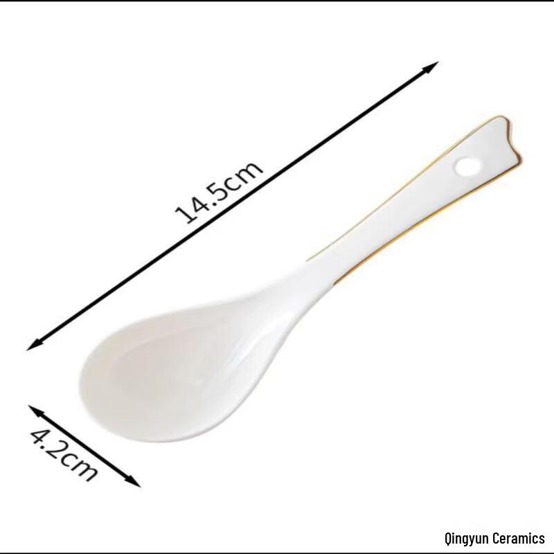 Qiwei Ceramic Flat-Bottom Spoon