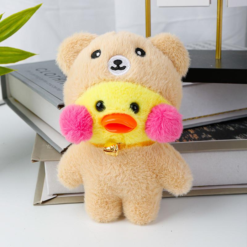 Duck Cafemimi Stitch Plush Charm Key Chain Pendant For Kids Room Decor Gifts And