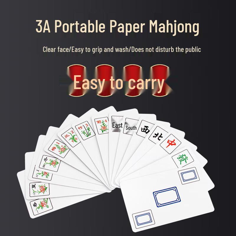 3A Portable Paper Mahjong Cards One Size