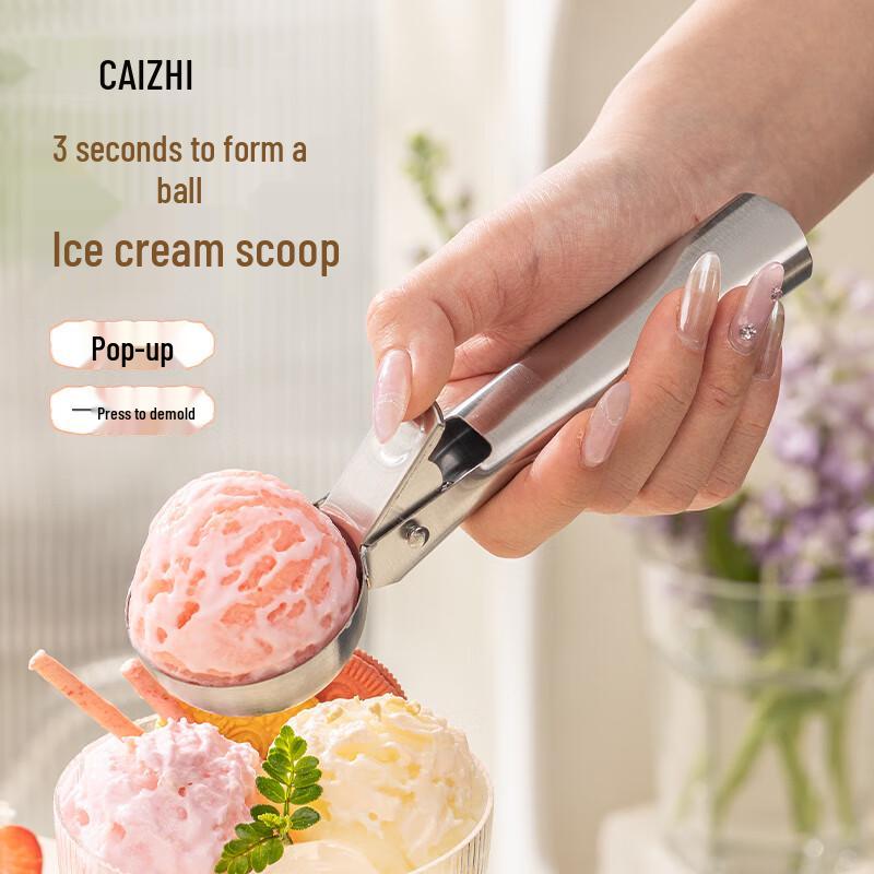 

CAIZHI Diverse Kitchen & Dining Tools