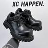 Paris Mickey big head derby shoes men's upturned head platform heightening leather shoes British commuter trendy men's shoes 15151-A