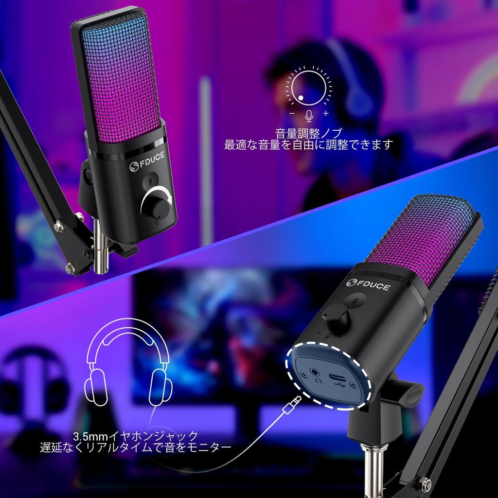 FDUCE Gaming USB Microphone with Mute, Gain, Monitoring, RGB Condenser Microphone with Boom Arm for Streaming, Podcasts, Twitch, YouTube, PC, Computer