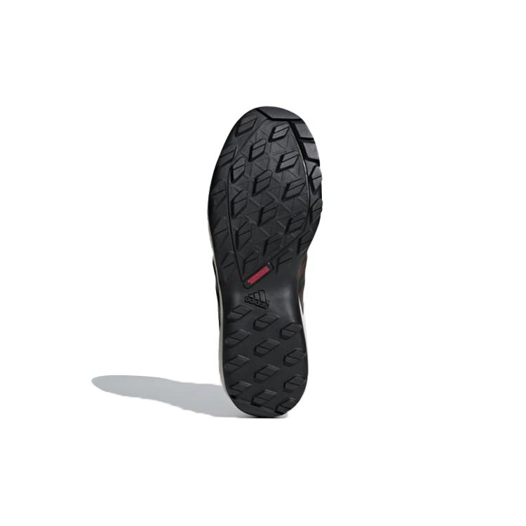 Nové Adidas Daroga Plus Lea 'Hnědá Černá' B27270