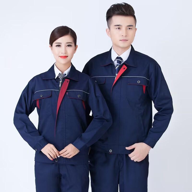 Spring/Autumn Long Sleeve Work Uniform Set 4XL