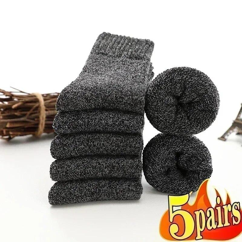 5Pairs Winter Men's Merino Wool Socks Super Thick Warm High Quality Harajuku Retro Snow Casual Antifreeze Cashmere Socks Men
