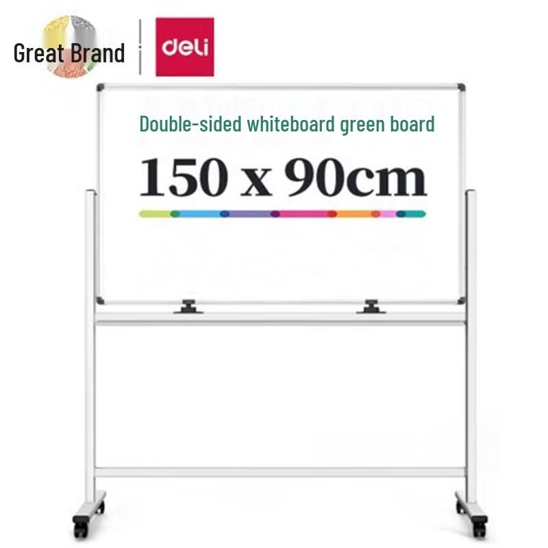 Deli H-Type Double-Sided Magnetic Whiteboard with Stand