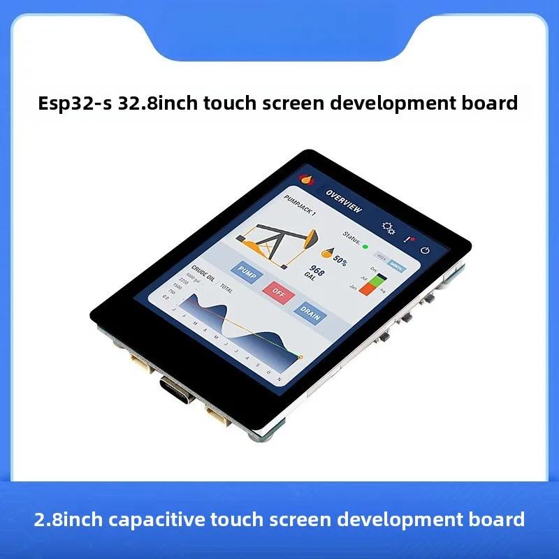 SPI Interface Five-point Touch LVGL Picture Support WIFI ESP32-S3 Development Board 2.8 Inch Capacitive Touch Screen