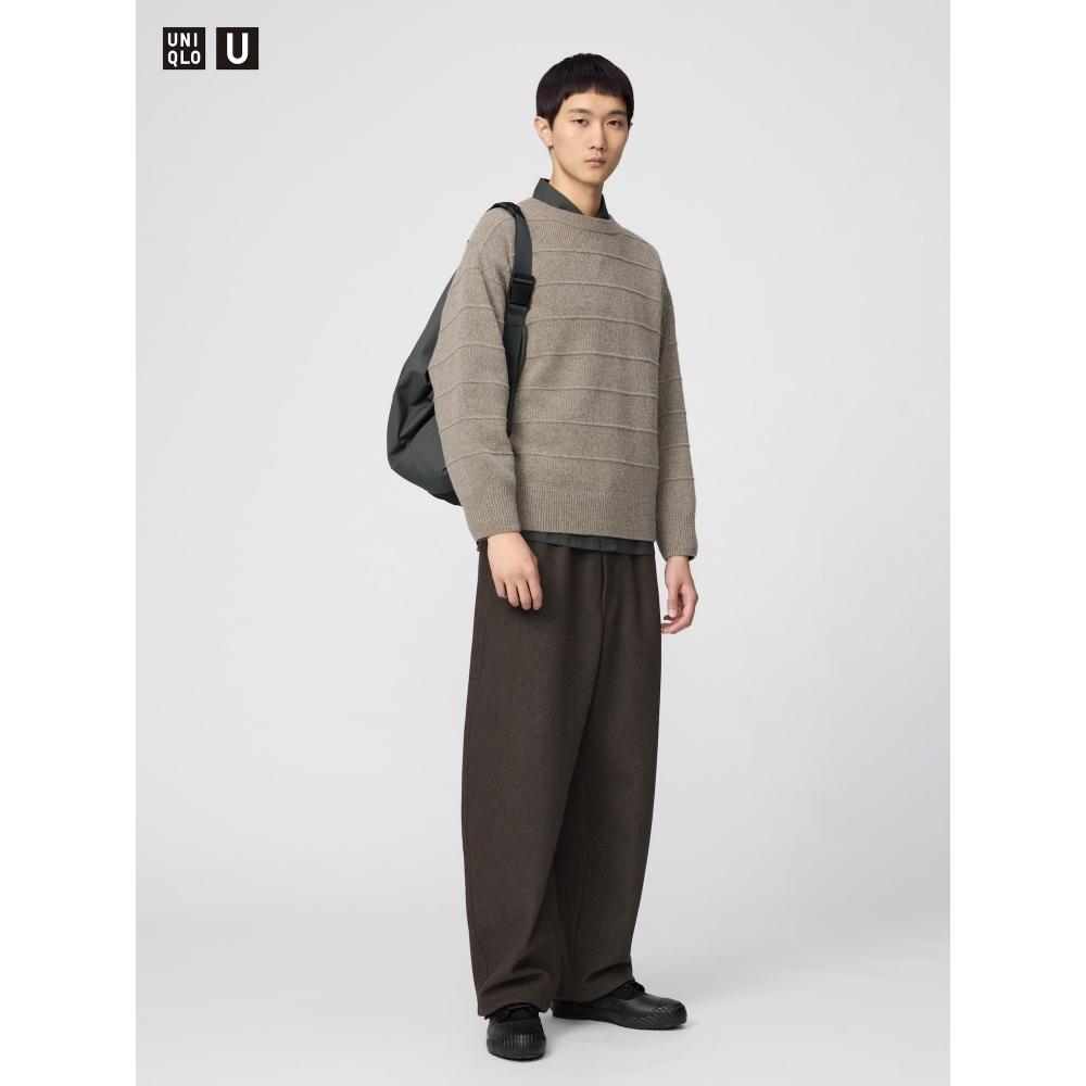 Uniqlo Brushed Sweat Wide Pants
