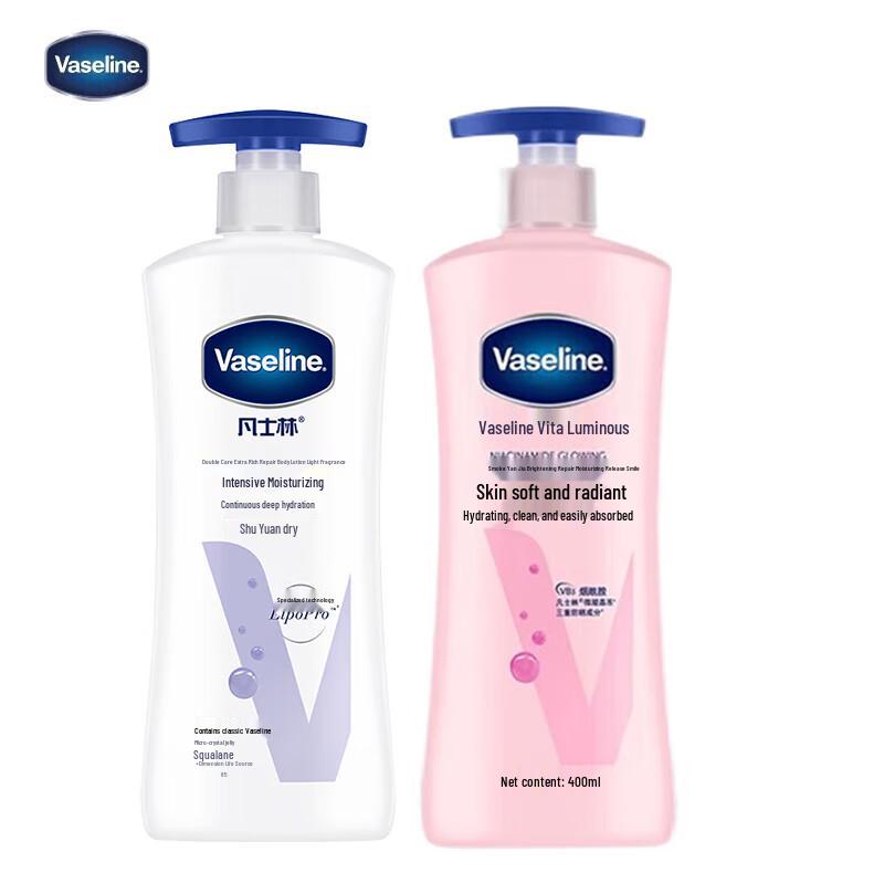 Vaseline Body Lotion Autumn/Winter Care Combo