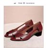 2024 Retro Ethnische Peep Toe Damen Chunky Heel Sandalen - Ein-Riemen Schnalle für Mittelalte und Ältere