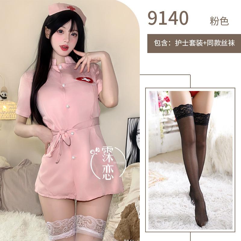 Sexy Lingerie Sexy Nurse Suit Seduction Hot Cosplay Nurse Uniform Suit Nightclub Flirting