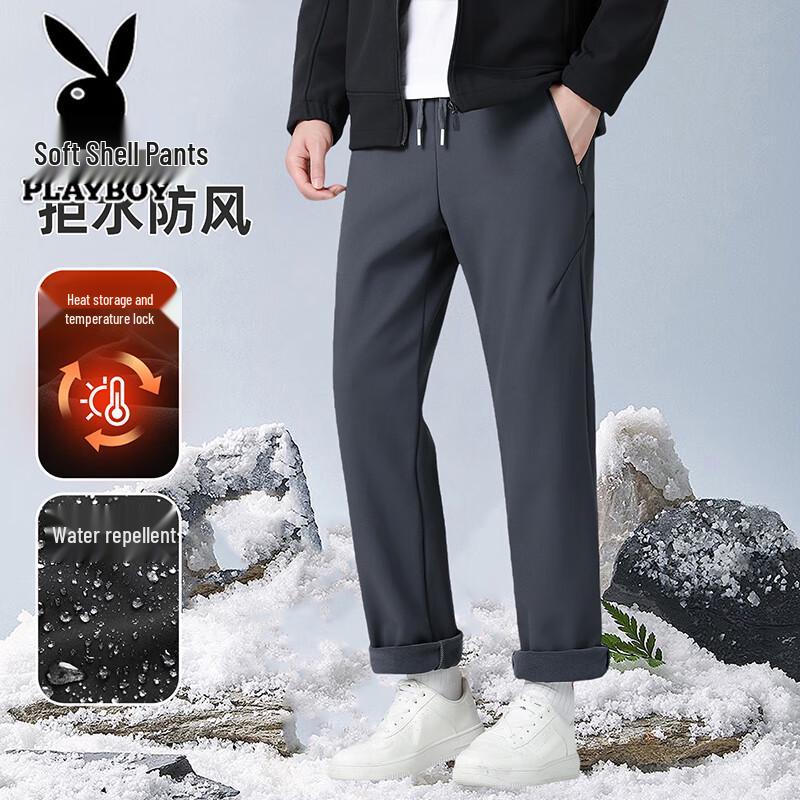 Playboy Men's Thermal Windproof Straight-Leg Casual Pants