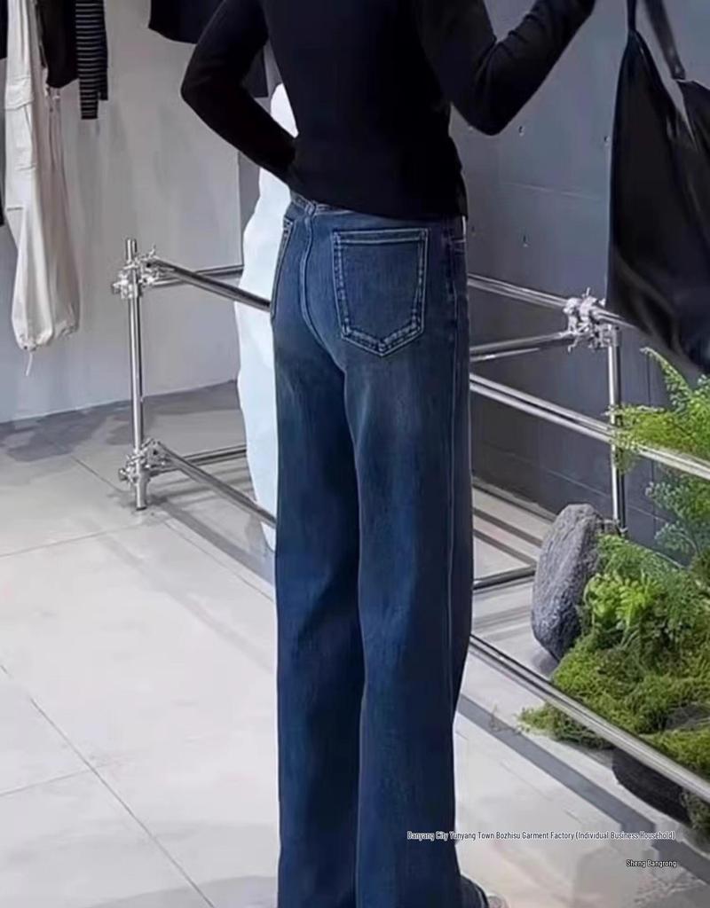 Plus Size High Waist Flare Jeans for Women - Autumn 2025 Style