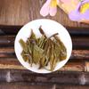 357g Top Pu-erh Shengcha Menghai Qizi Puerh Rohteekuchen Yunnan Pu'er Grüner Tee
