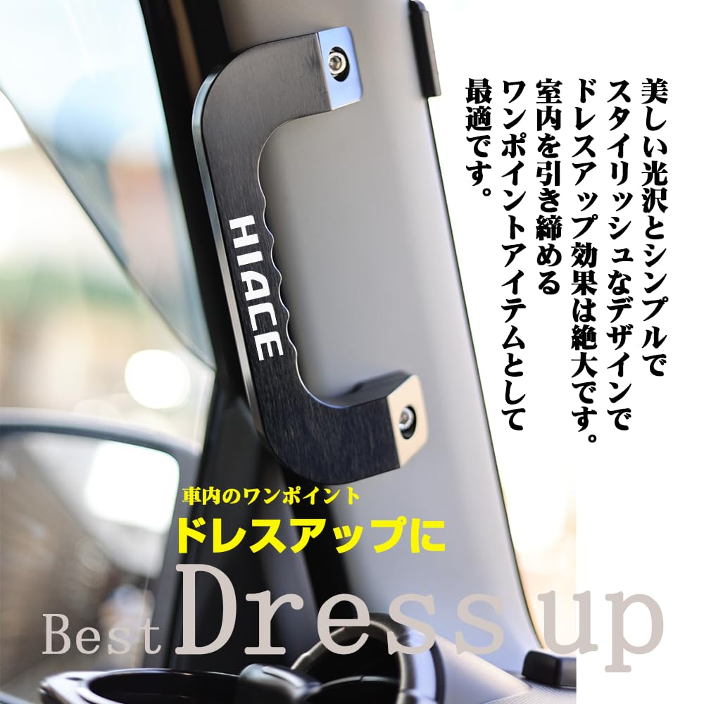 KOKATO Toyota Hiace 1, 2, 3, 4, 5, 6, 7, 8, KDH/TRH 200 Series