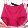 New Cotton High Waisted Triangle Briefs for Plus Size Women