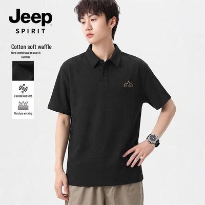 Magliette e canotte – Polo
