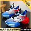 Classmate boys' shoes 2025 new spring mesh children's light running sports basketball shoes popular for older children